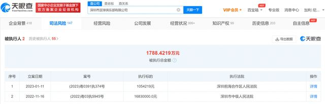 亚洲成人视屏